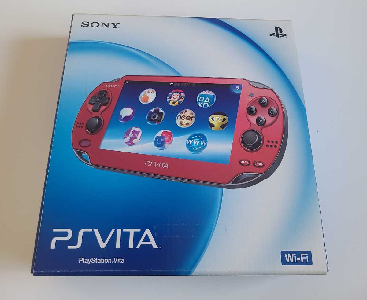 限定特価 PS vita PCH-1000 本体 レッド 超美品 agapeeurope.org