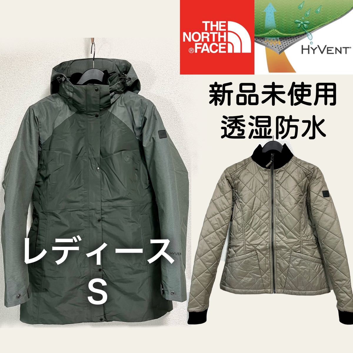 新品特価 ノースフェイス マウンテンコート 中綿ジャケット付 透湿防水 レディースS THE NORTH FACE フード着脱可 マウンテンライト ヌプシ_画像1