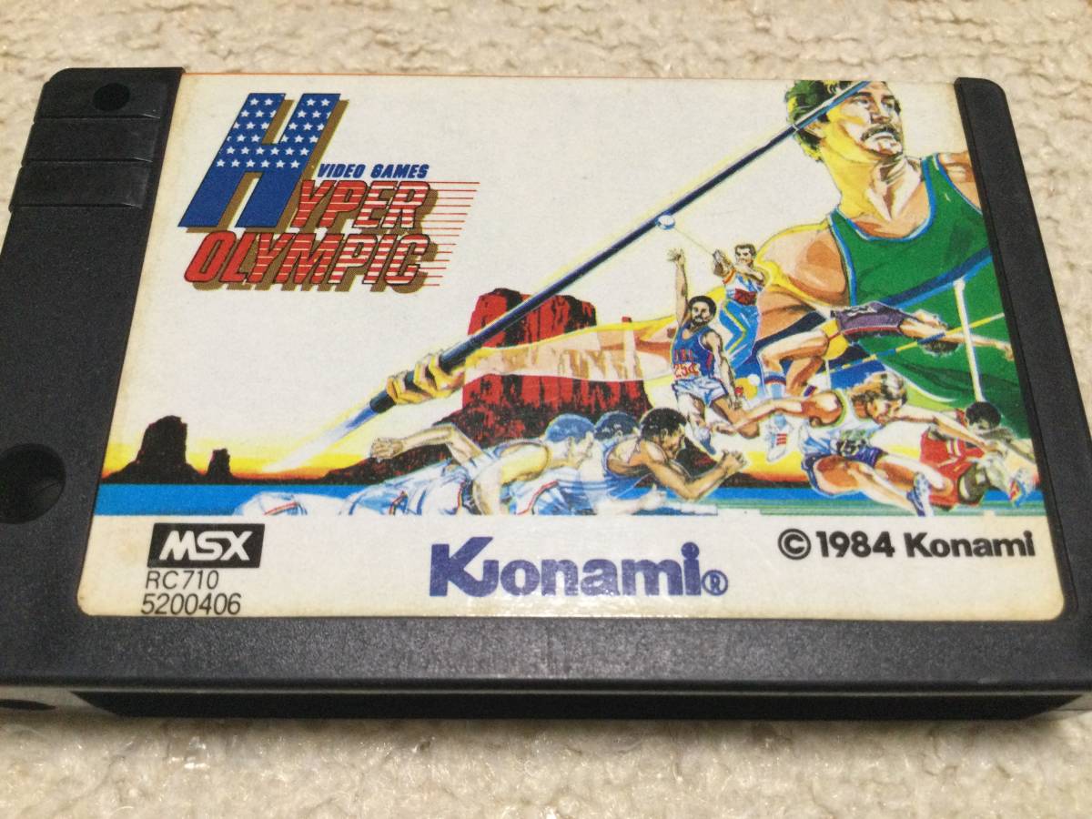 MSX ハイパーオリンピック2 ハイパーショット www.uig.sanjuandelrio