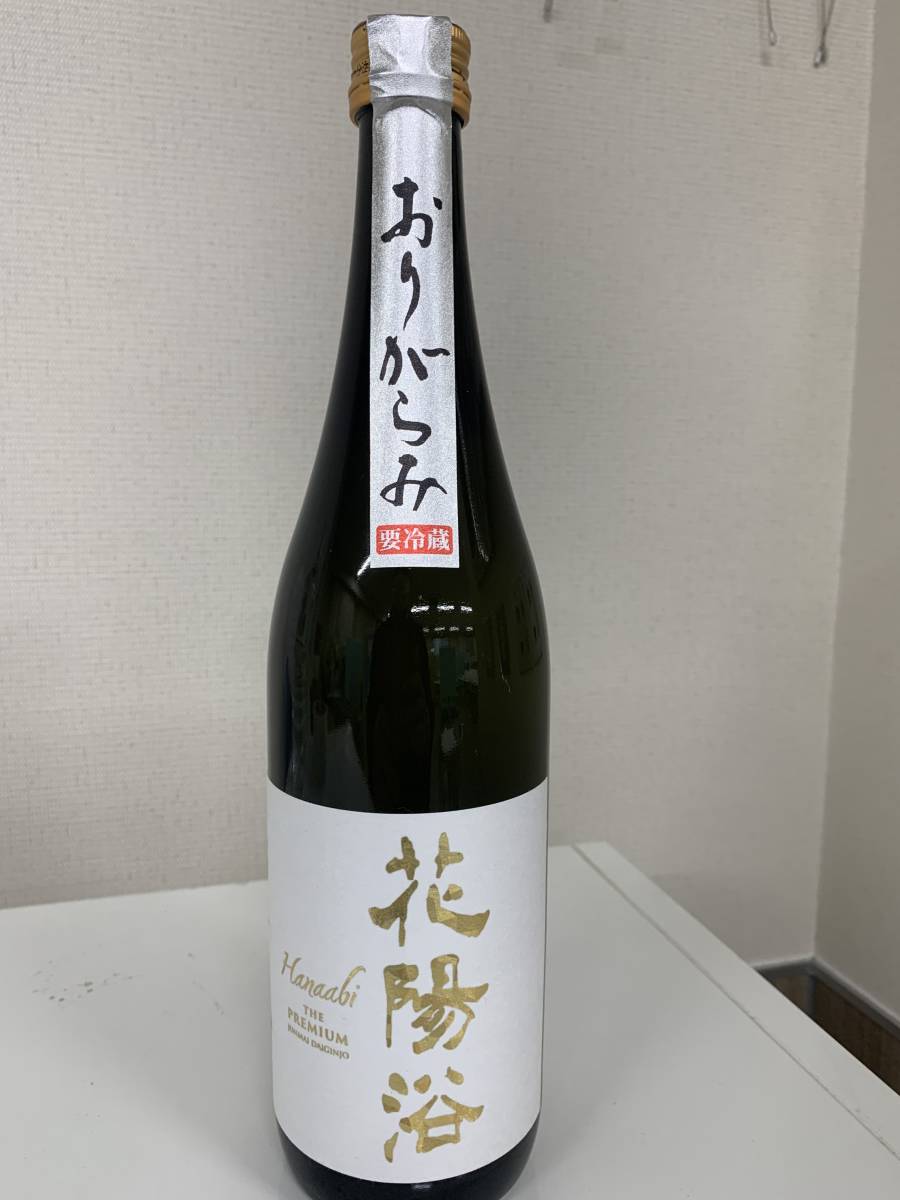 まみりん様専用 5分搗き精米 小分け 米ぬか同梱 売れ筋商品 72.0%OFF