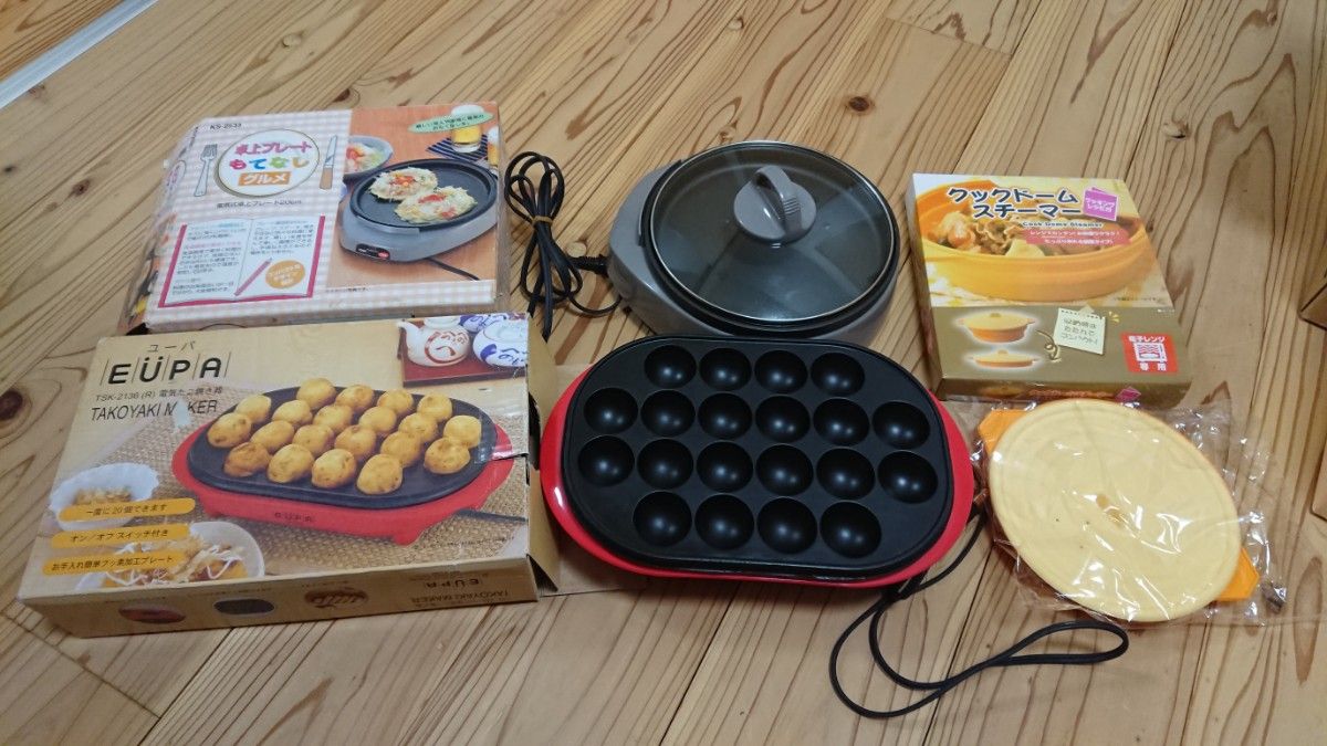 たこ焼き器、卓上プレート、クックドームスチーマー