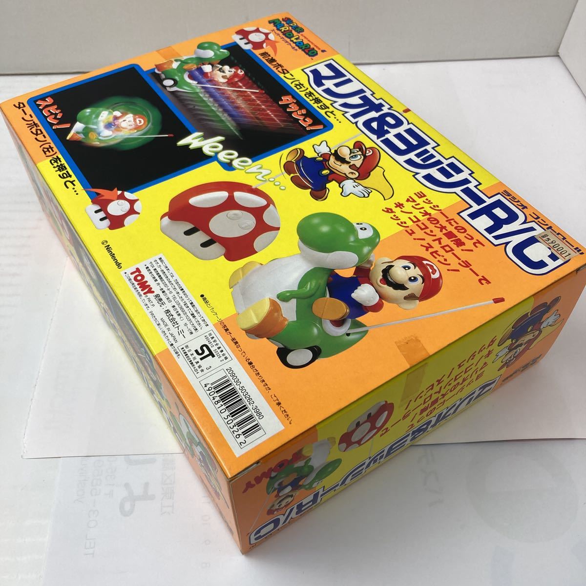 Σ* редкость товар *TOMY*SUPER MARIO WORLD* Mario &yosi-R/C*NINTENDO*MADE.IN.JP* не использовался товар * прекрасный товар * подлинная вещь * Showa Retro * распроданный * редкий 