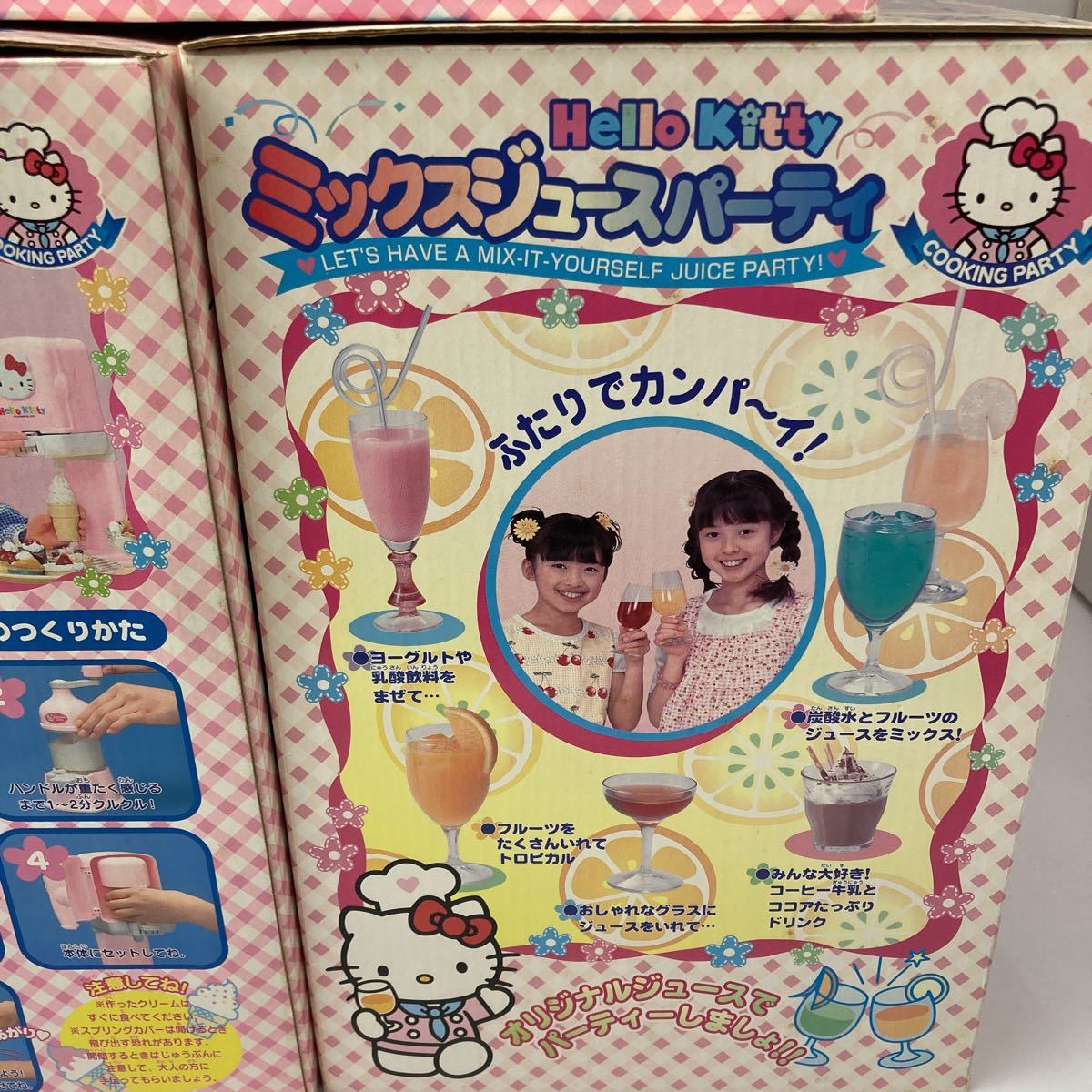 item_image_10