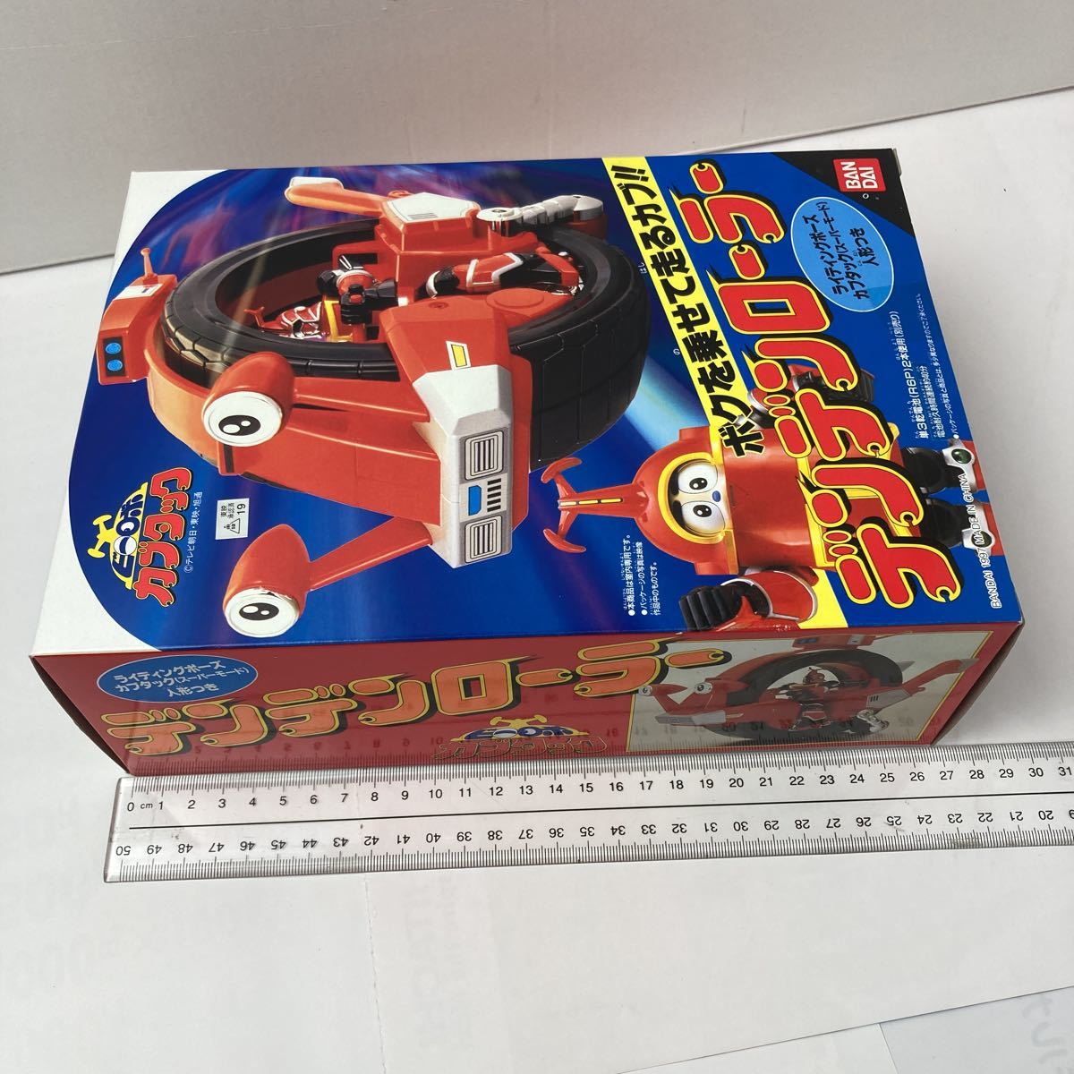  Σ☆レア品☆新品未開封品☆1997年☆BANDAI☆ビーロボ カブタック☆デンデンローラー☆人形つき☆美品☆当時物☆昭和レトロ☆絶版☆希少_画像5