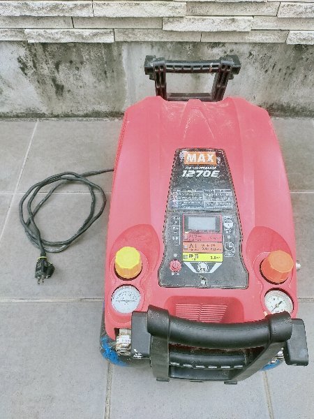 使用品 ☆ MAX エアコンプレッサー AK-HL1270E ☆ 送料着払い マックス