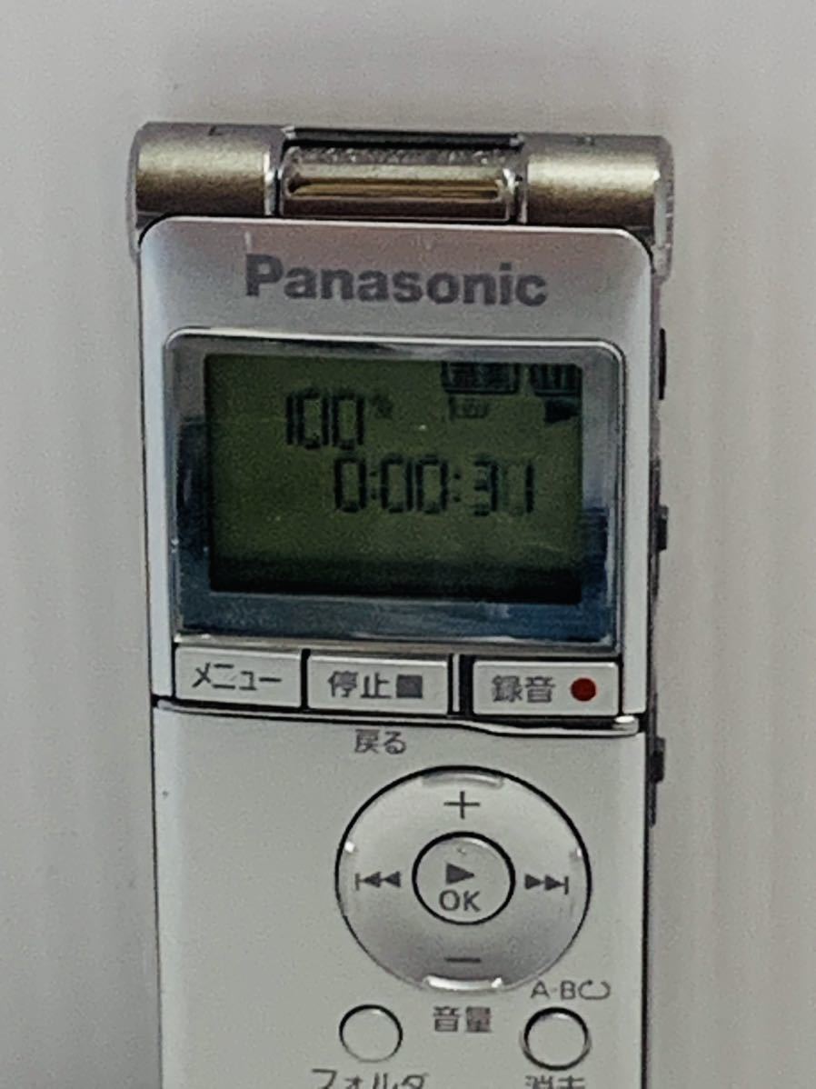 ●Panasonic　パナソニック　 RR-XS350 ICレコーダー ボイスレコーダー　稼働品_画像2