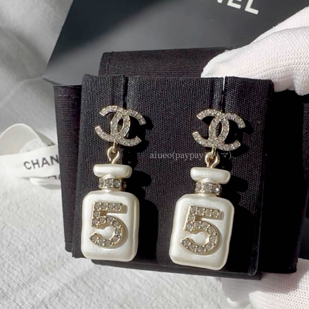 CHANEL ( シャネル ) No5 香水瓶 ボトル CCマーク ロゴ ピアス