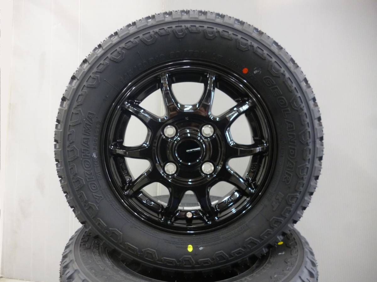 ヨコハマゴツゴツタイヤ★ジオランダーKTセット145/80R12★145R12★キャリーエブリーハイゼットサンバースクラムクリッパーアクティNバン★_画像2