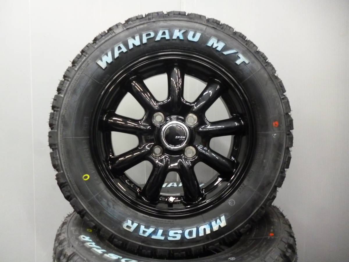 人気新品入荷 全国送料込☆新品マッドスター155/65R13☆Nバンピクシス