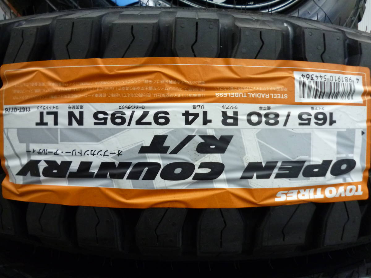TOYOオープンカントリーR/T△165/80R14☆プロボックス サクシード AD