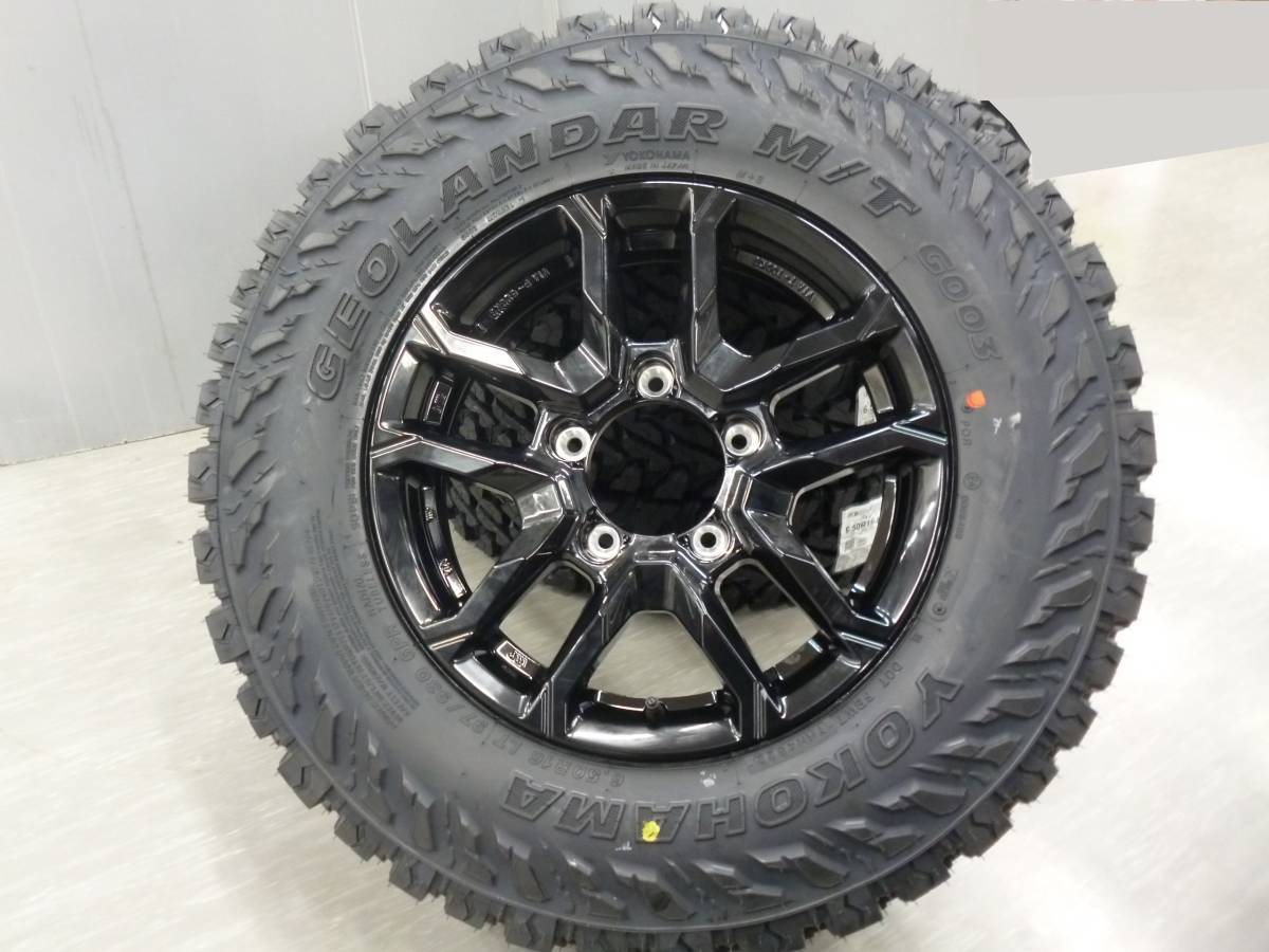 公式ショップ】 ヨコハマジオランダーM T 6.50R16ゴツゴツタイヤセット