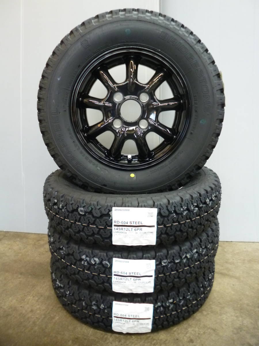楽天市場】 送料込 ブリヂストンRD604 145R12LT 6PR 145 80R12LT