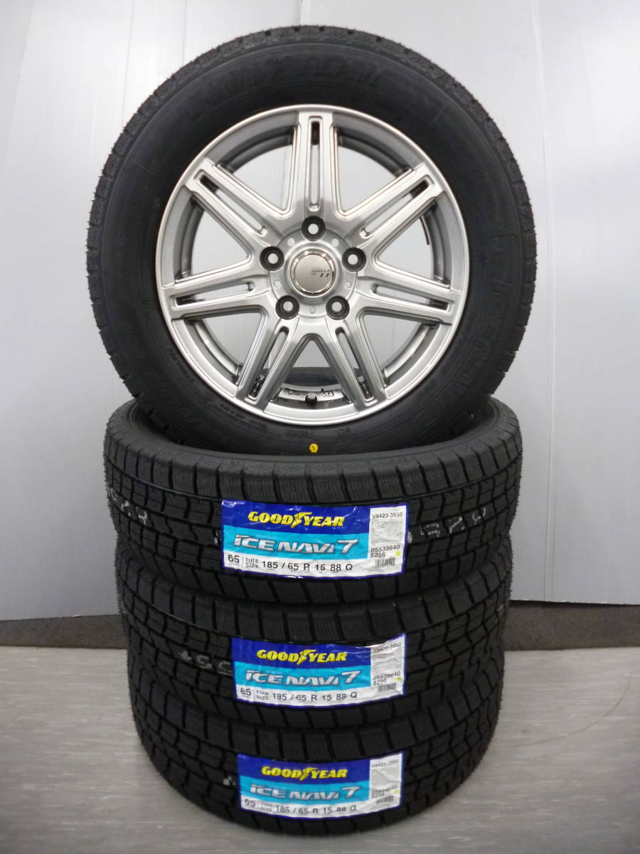 新製品情報も満載 2022年製☆グッドイヤーアイスナビ7☆185/65R15国産