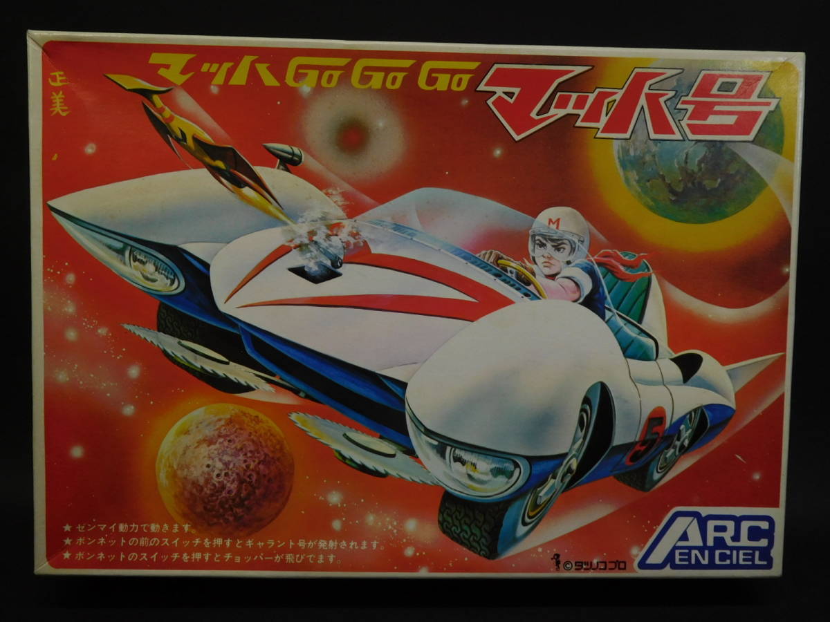 ☆レア☆希少☆ BANDAI バンダイ 機動戦士Zガンダム BB戦士 2 BB ☆レア☆希少☆ BANDAI バンダイ 機動戦士Zガンダム BB戦士 2 BB