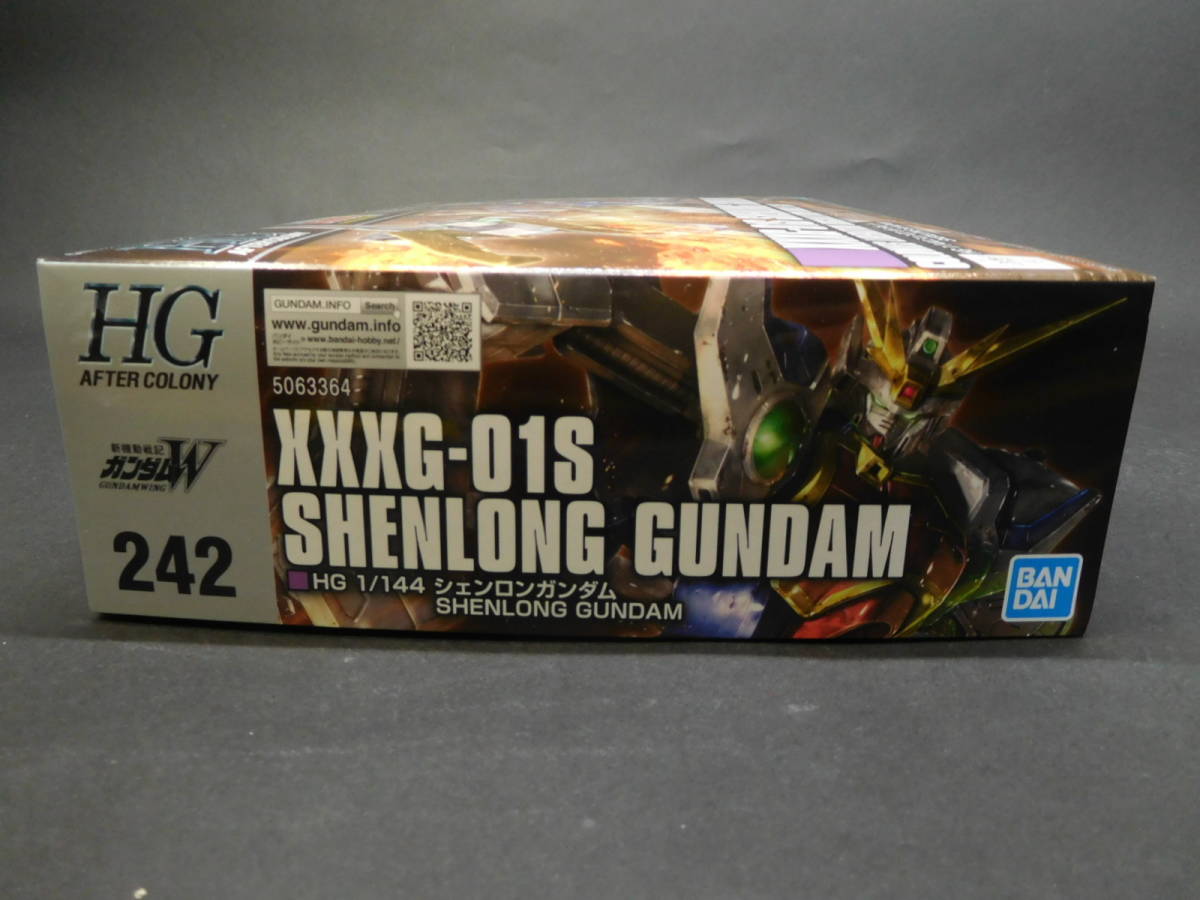 1/144 HG シェンロンガンダム ドラゴンハング延長パーツ付 新機動戦記ガンダムＷ バンダイ 開封済中古未組立プラモデル レア 絶版_画像2