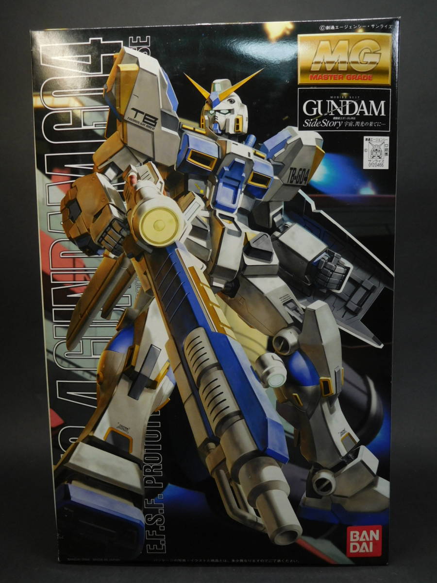 1/100 MG RX-78-4 ガンダム4号機 機動戦士ガンダム外伝 宇宙、閃光の果てに… バンダイ 開封済み中古未組立プラモデル レア 絶版_画像1