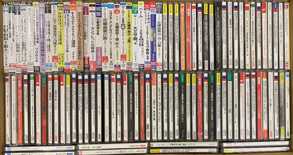最大58%オフ! クラシック レコード 2箱 約100枚セット 大量処分価格