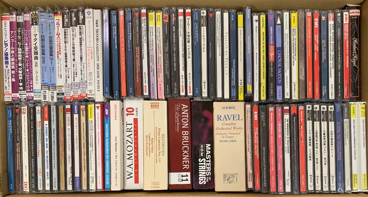 見事な クラシックcd セット まとめ売り 200枚 2箱 - htii.edu.kz