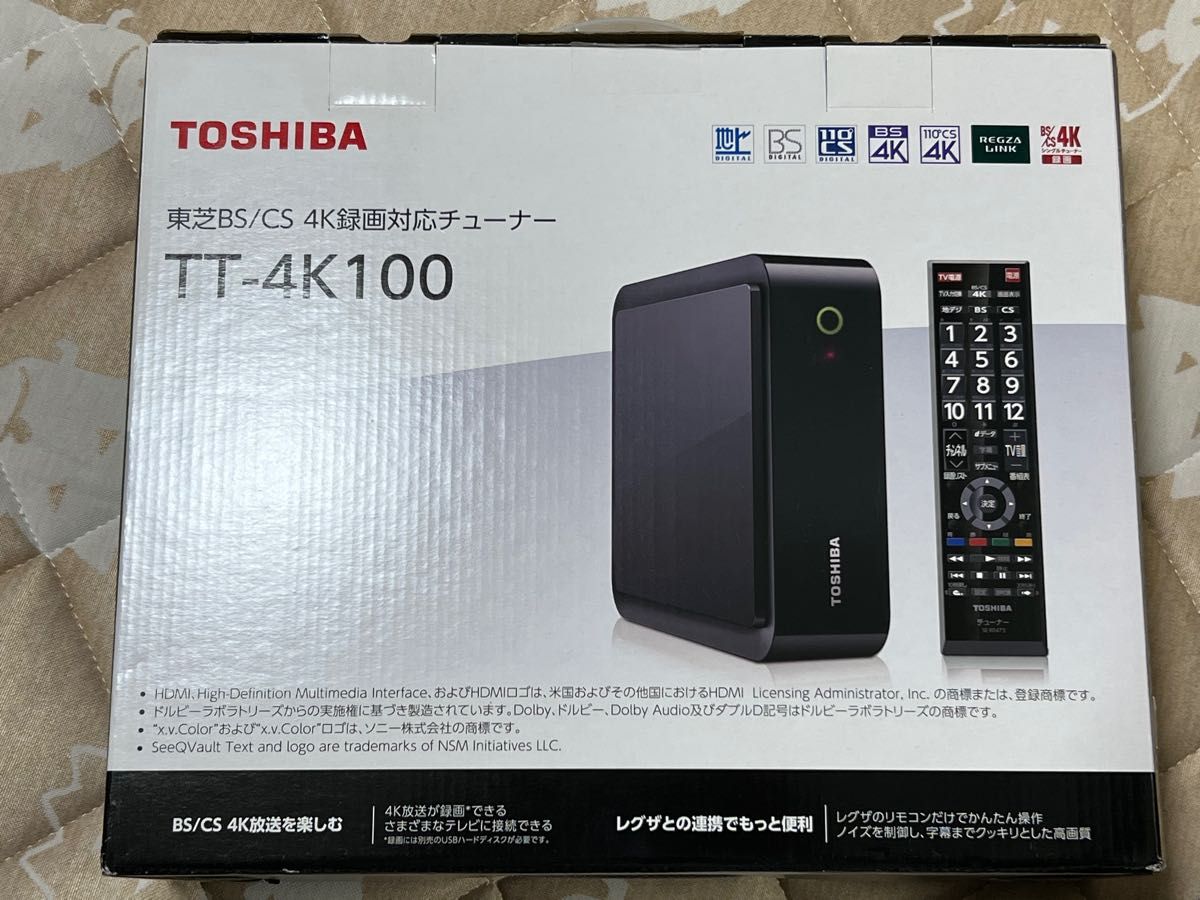 [ジャンク] 東芝 BS/CS 4K録画対応チューナー TOSHIBA TT-4K100