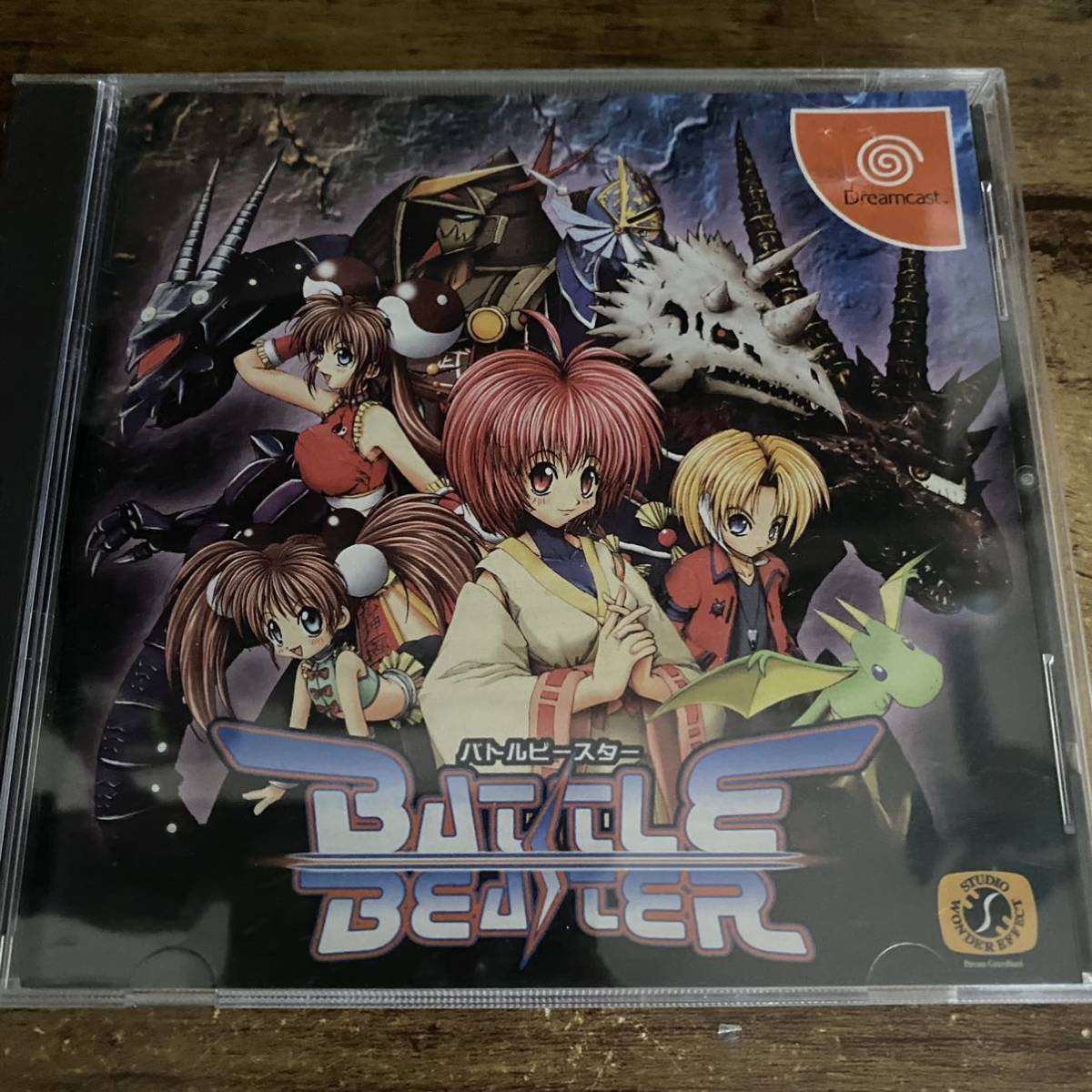  rare rare bato ruby Star Battle Beaster Dreamcast 