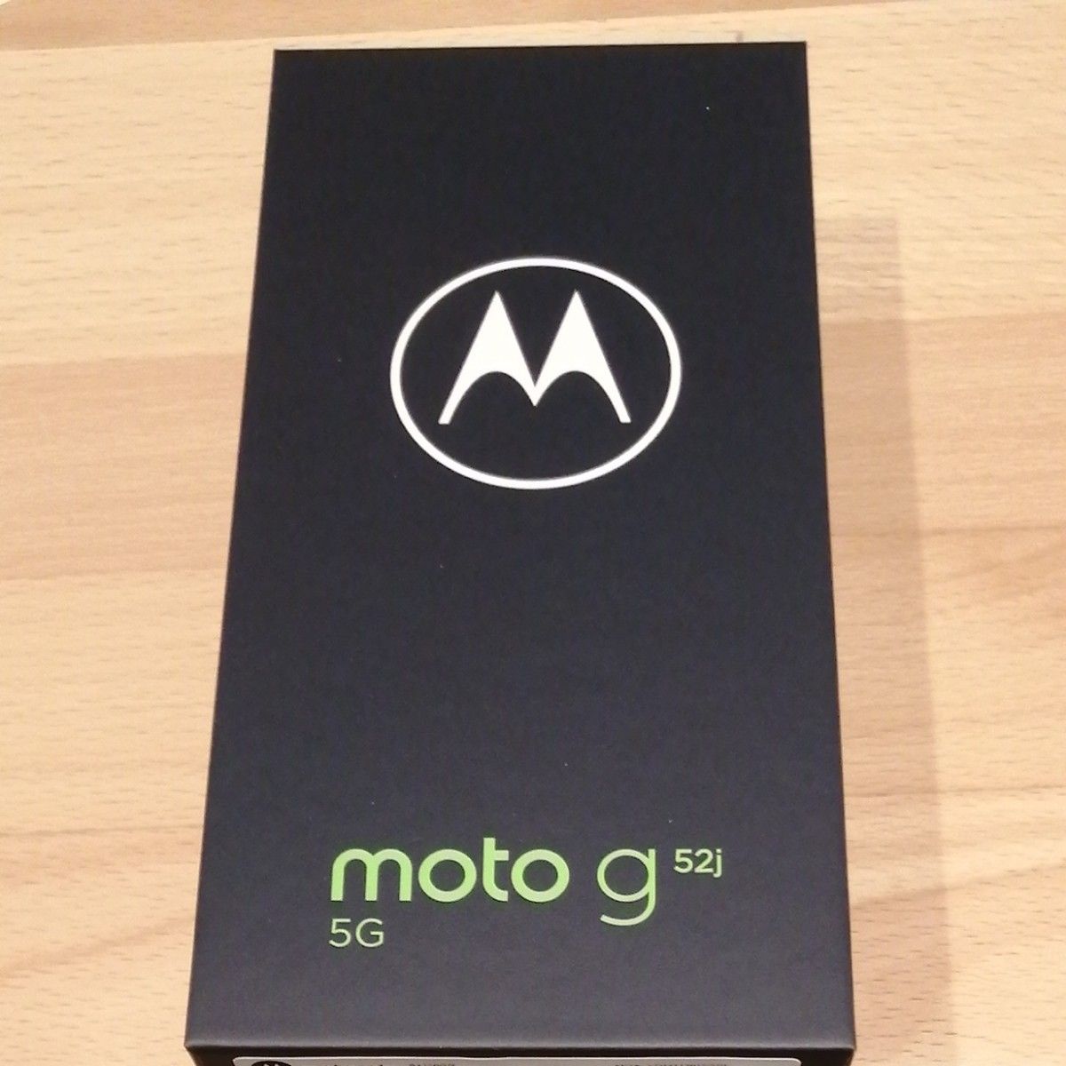 新品未開封】Motorola g52j 5G パールホワイト｜Yahoo!フリマ（旧