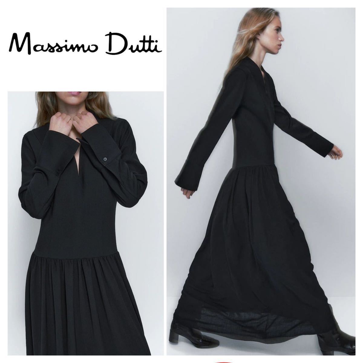 マッシモドゥッティ Massimo Dutti ギャザースカート　ロングワンピ　マキシワンピース Vネック　ドレス　パーティ　M 220110