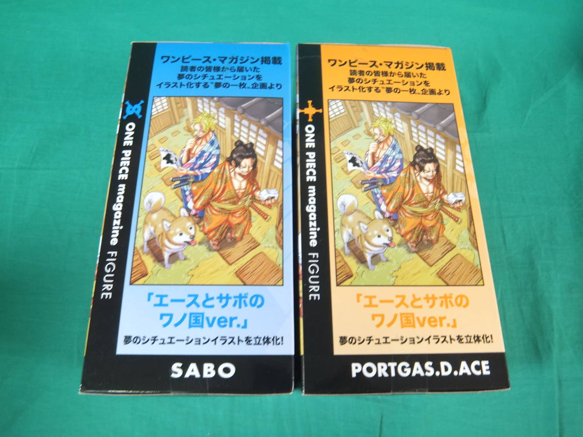 70%OFF!】 イエローマガジン vol.1 vol2 mihintalava.lakehouse.lk