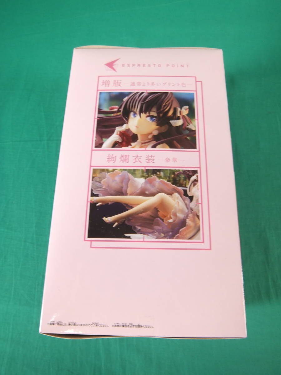 グランリーベ エスエス GLANTZLIEBE SS ご来店いただいて誠に