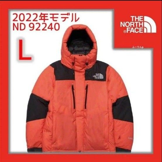 THE NORTH FACE バルトロライトジャケット 2022年最新モデル 格安販売