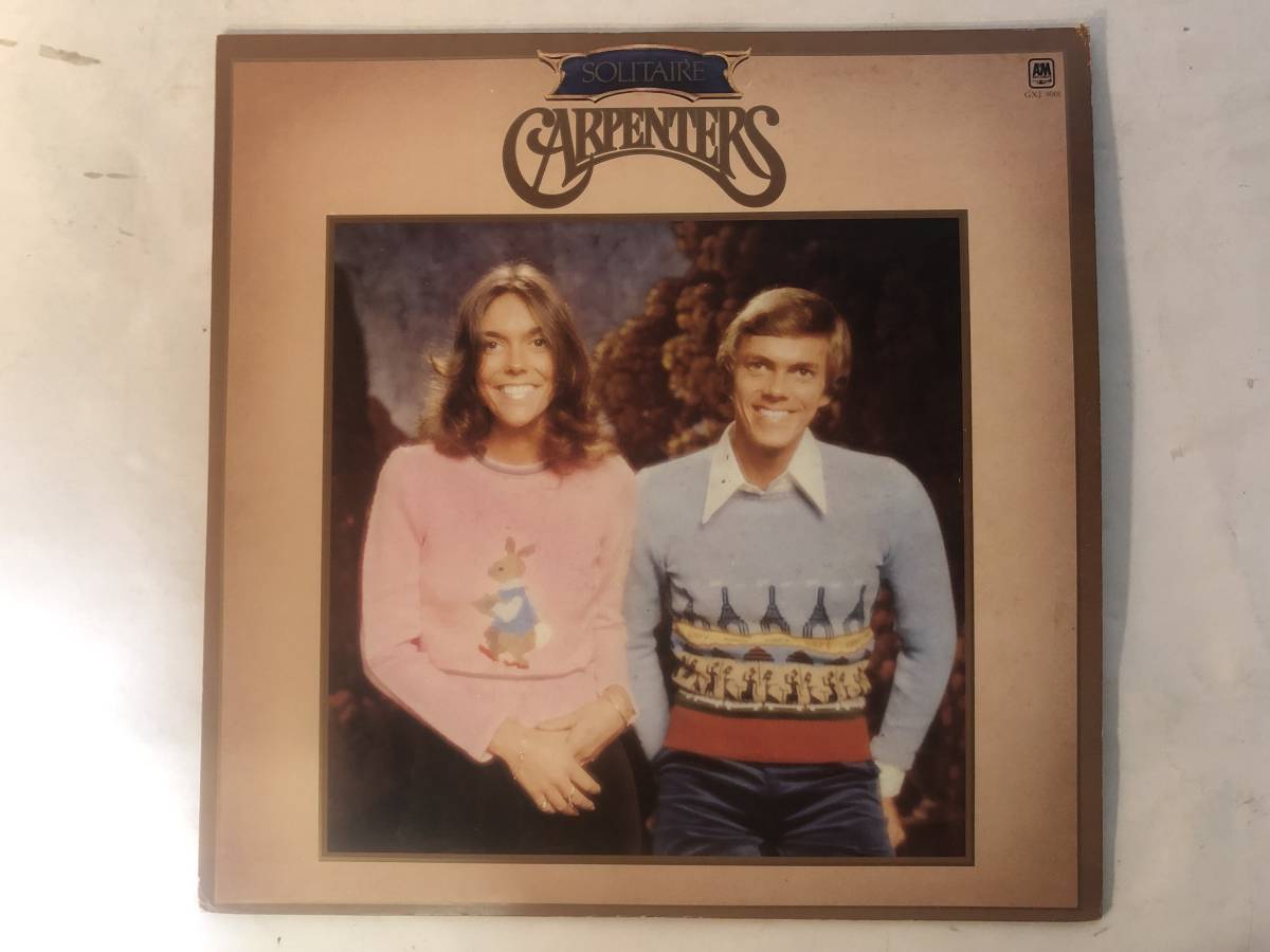 30115S 12inch LP★カーペンターズ/CARPENTERS/SOLITAIRE★GXI 9001_画像1