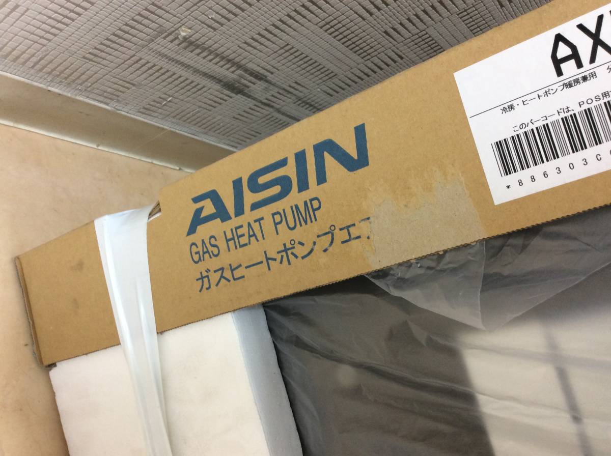 最新グッズがいっぱい エアコン 業務用 AXKP22cb