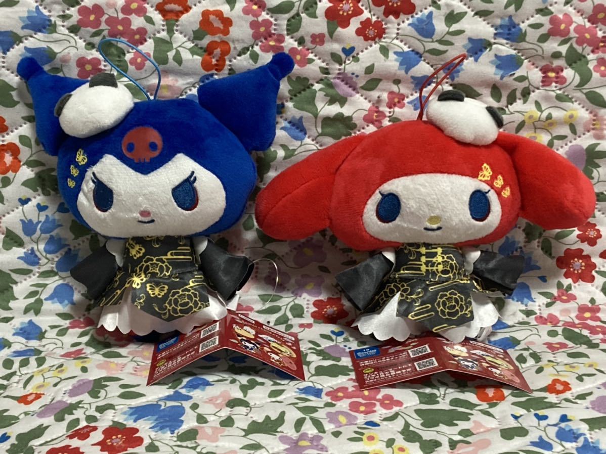 マイメロディ クロミ 中華ロリータ ぬいぐるみ マイメロ 非売品 タグ