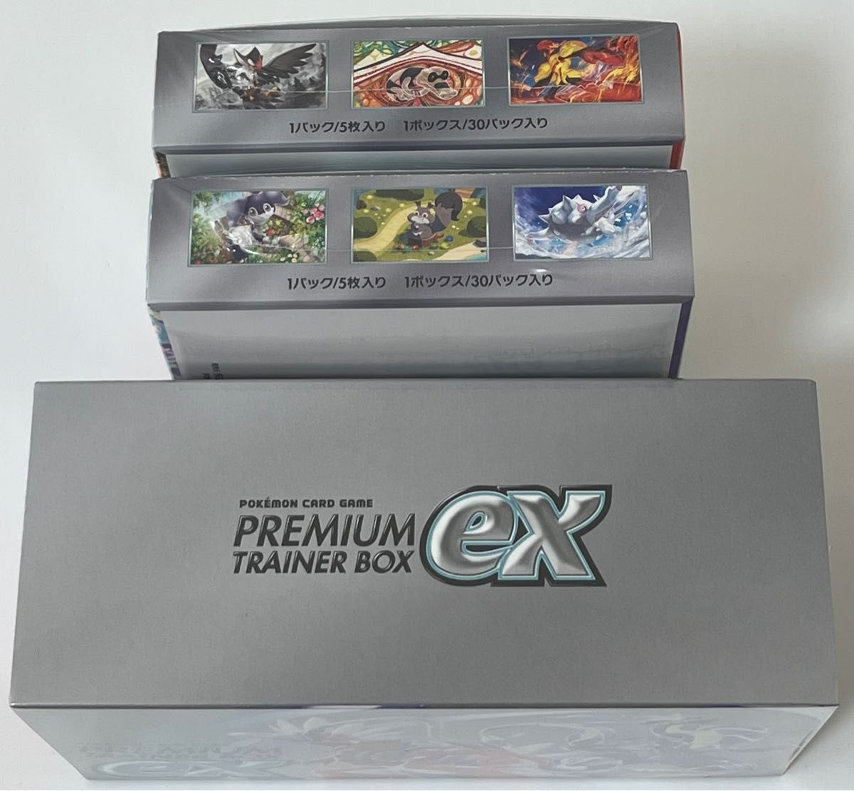 ポケモンカードゲーム 拡張パック バイオレットex スカーレット ポケモンカードゲーム 拡張パック バイオレットex スカーレット