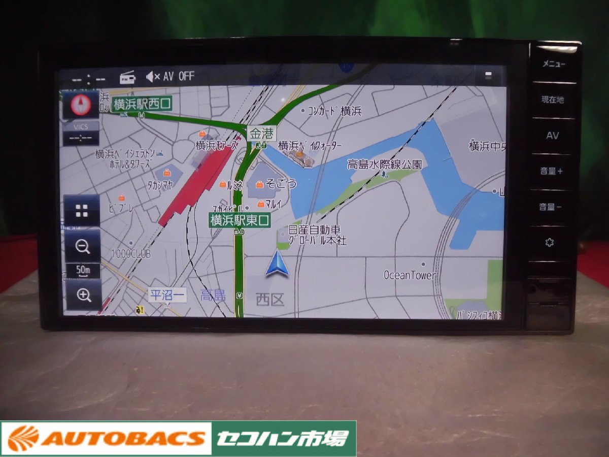 ○日産純正9インチメモリーナビ【MM222D-L】 品! | isn-india.org
