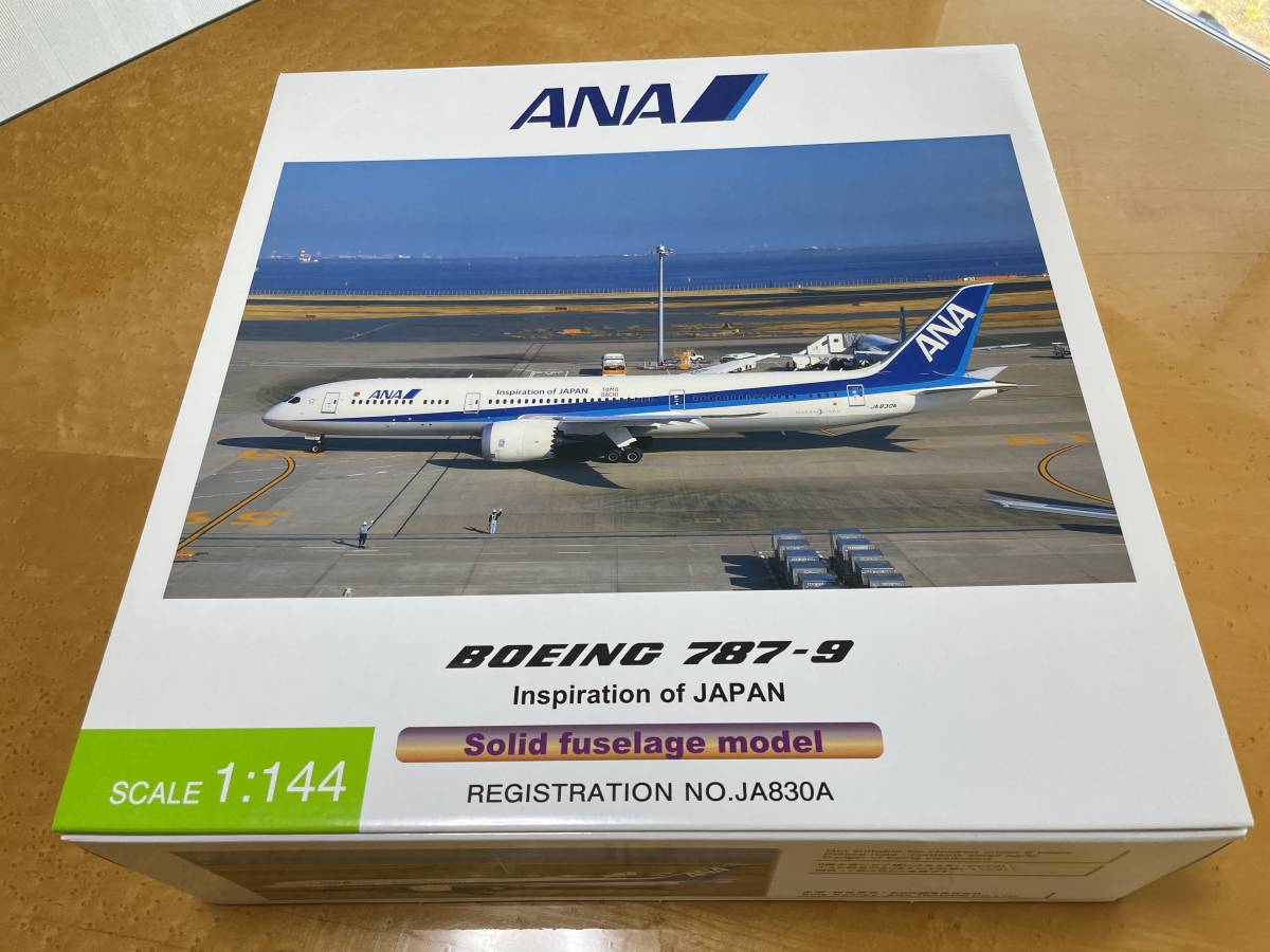 ヤフオク! - ☆新品☆ ANA NH14409 BOEING 787-9...