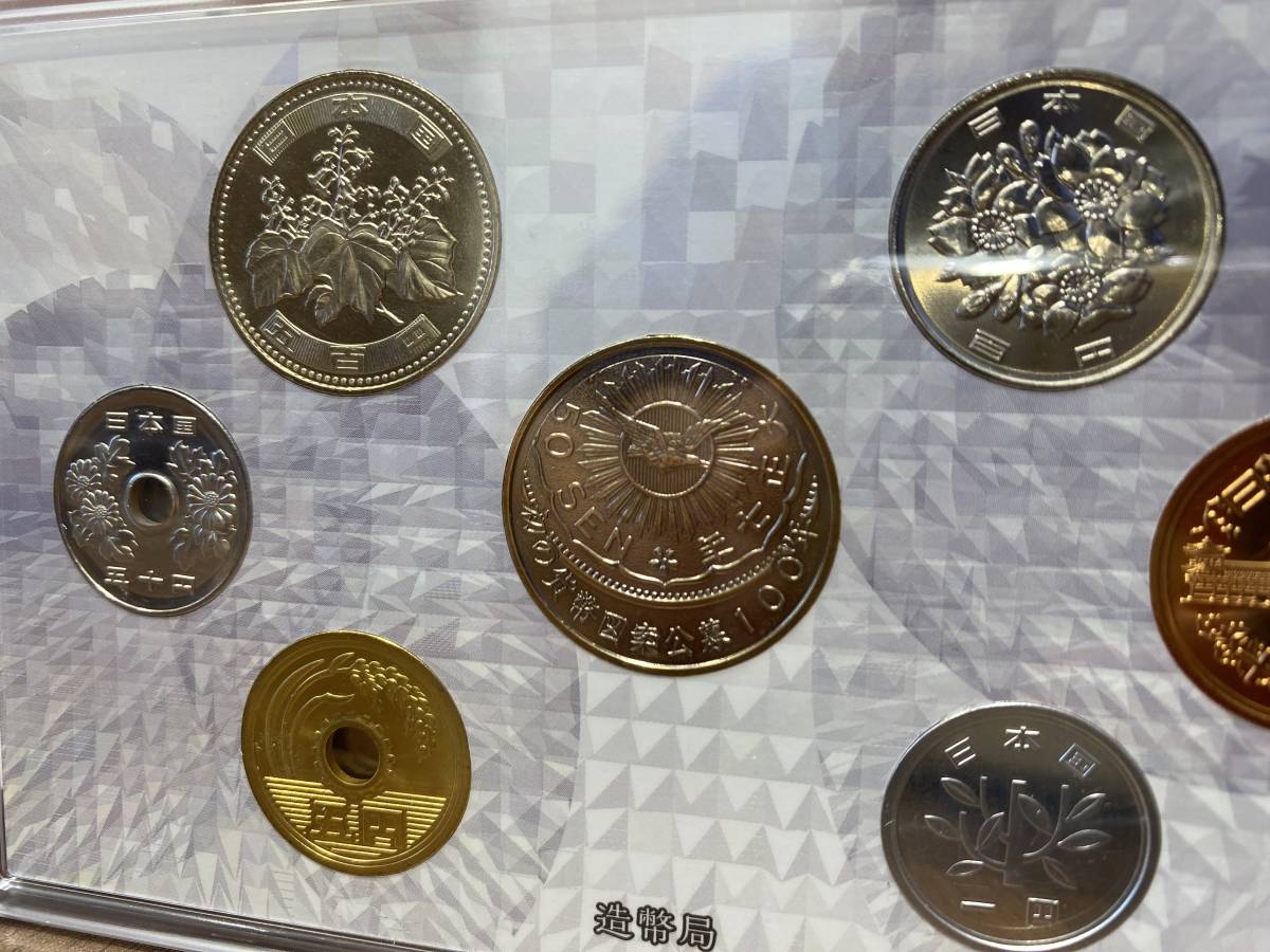 柔らかい 初の貨幣図案公募100年記念メダル 2017年(純銀製) 銀メダル