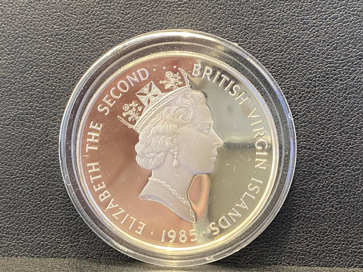 アンティーク コイン 銀貨 1985年 英領ヴァージン諸島 カリブ海の秘 プルーフ銀貨 20ドル コインケース ★ｇ0589の画像1