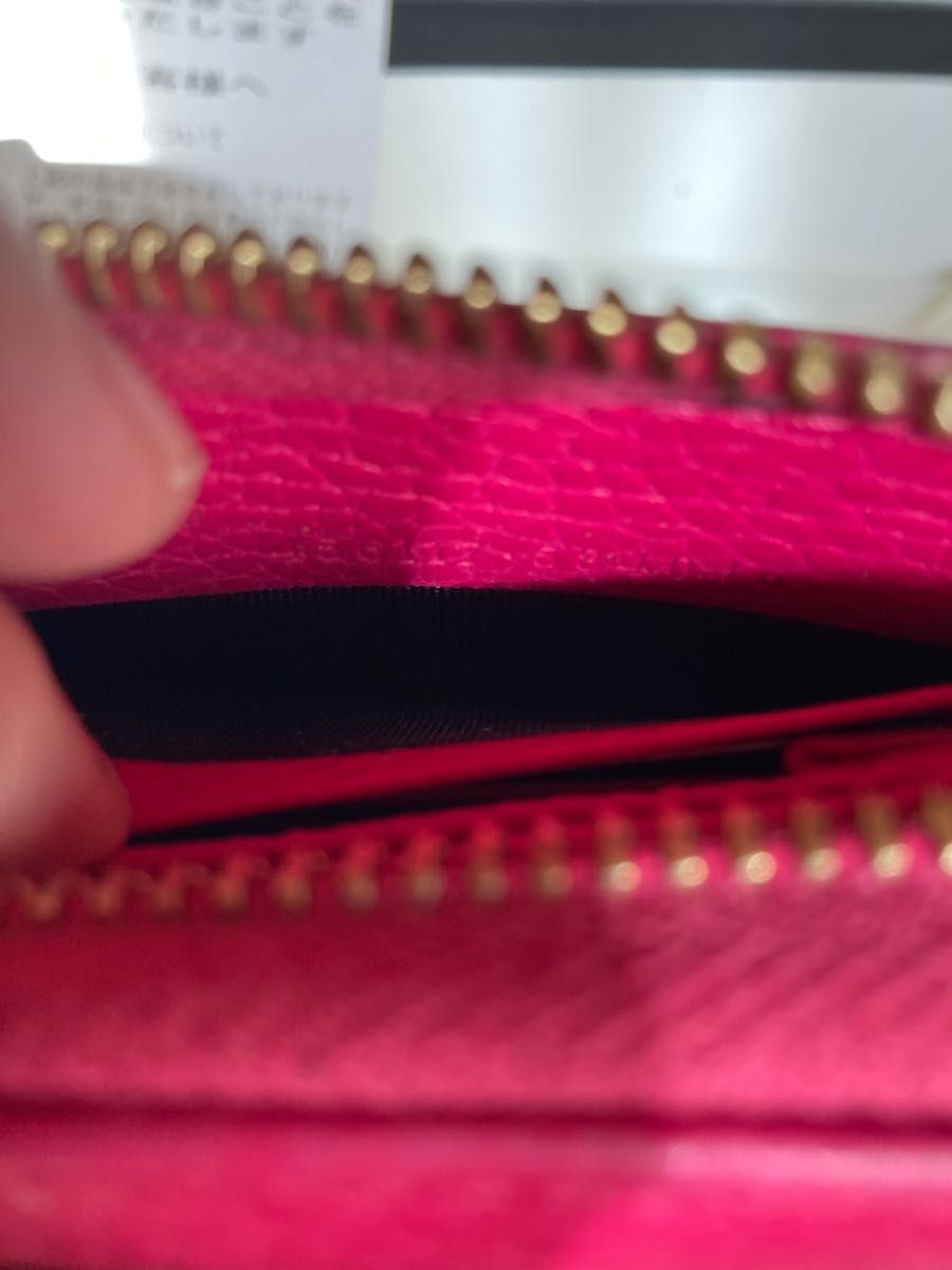 グッチ GUCCI GGモーメント ショッキングピンク 財布 長財布 | www