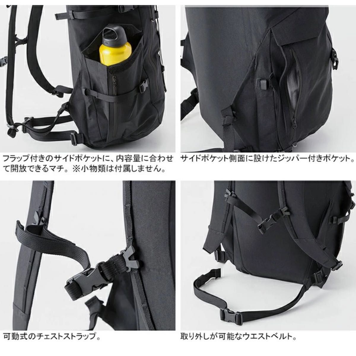 ★日本限定★THE NORTH FACE GR Back Pack バックパック 