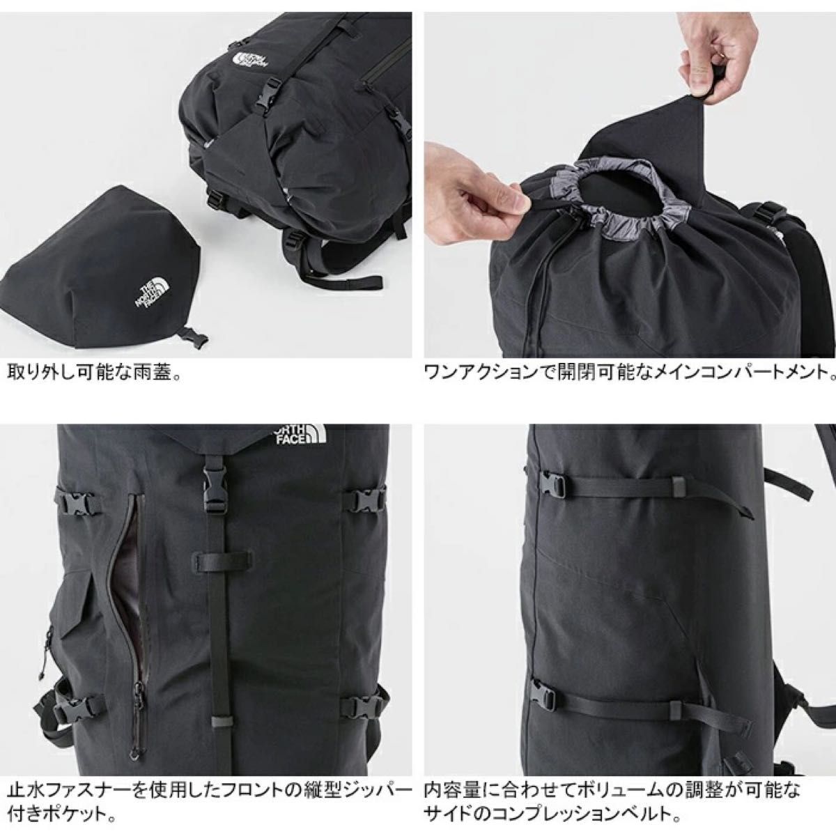 ★日本限定★THE NORTH FACE GR Back Pack バックパック 