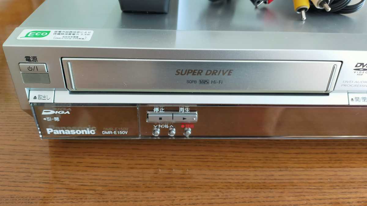 Panasonic DIGA DMR-E150V VHS一体型DVDレコーダー ビデオデッキ 2004年製 DVD VHS HDD 一体型 DVDレコーダー パナソニック の画像3