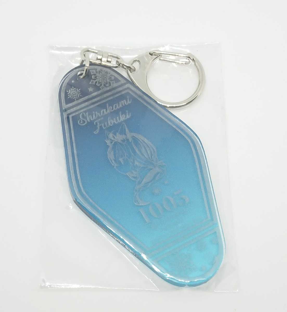 [ tent Live ] white on fbki sculpture mo-teru key holder 