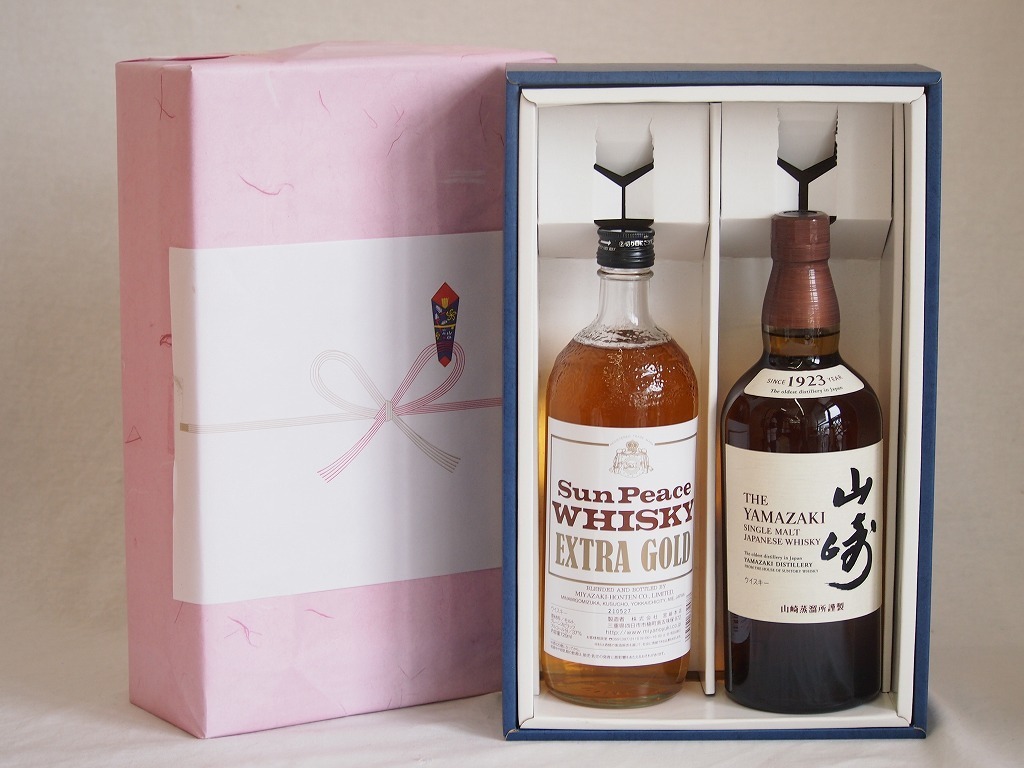国産有田焼 焼酎サーバー1500cc木代付セット(14.5×15.5cm 1.1kg 国産有田焼 焼酎サーバー1500cc木代付セット(14.5×15.5cm 1.1kg