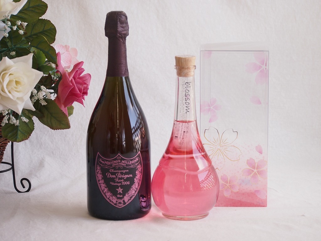 正規ピンクのドンペリ750mlと中野BC Blossom ブロッサムさくら梅酒 500ml 2本セット
