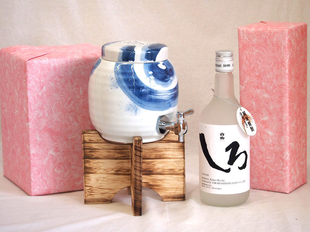 国産有田焼 焼酎サーバー1500cc木代付セット(14.5×15.5cm 1.1kg)高橋