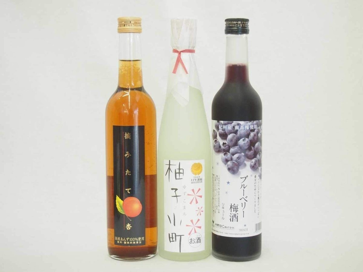 柚子小町+ブルーベリー梅酒+あんずのお酒 500ｍｌ×3本_画像1