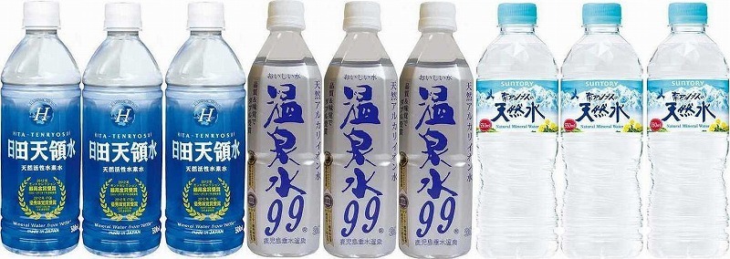  вода минут .. напиток 9 шт. комплект ( горячие источники вода 99( Кагосима префектура )3шт.@ натуральный вода 3 сегодня рисовое поле небо . вода 3шт.@) 500ml×9шт.