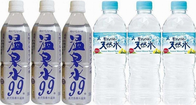  вода минут .. напиток 6 шт. комплект ( горячие источники вода 99( Кагосима префектура )3шт.@ натуральный вода 3шт.@) 500ml×6шт.