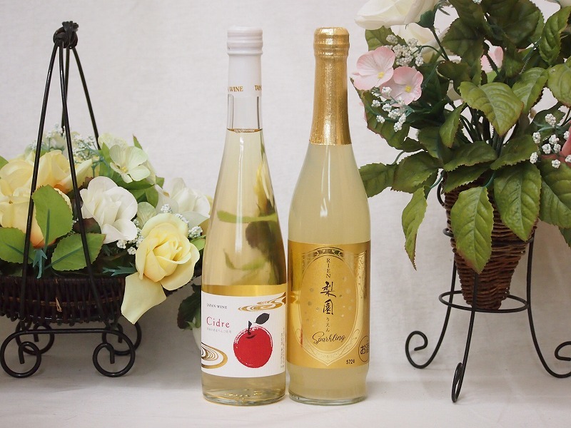  fruit liqueur Sparkling 2 pcs set ( Ooita prefecture pear. pear . 1 pcs Aomori prefecture production apple. Cider 1 pcs )500ml× 2 ps 