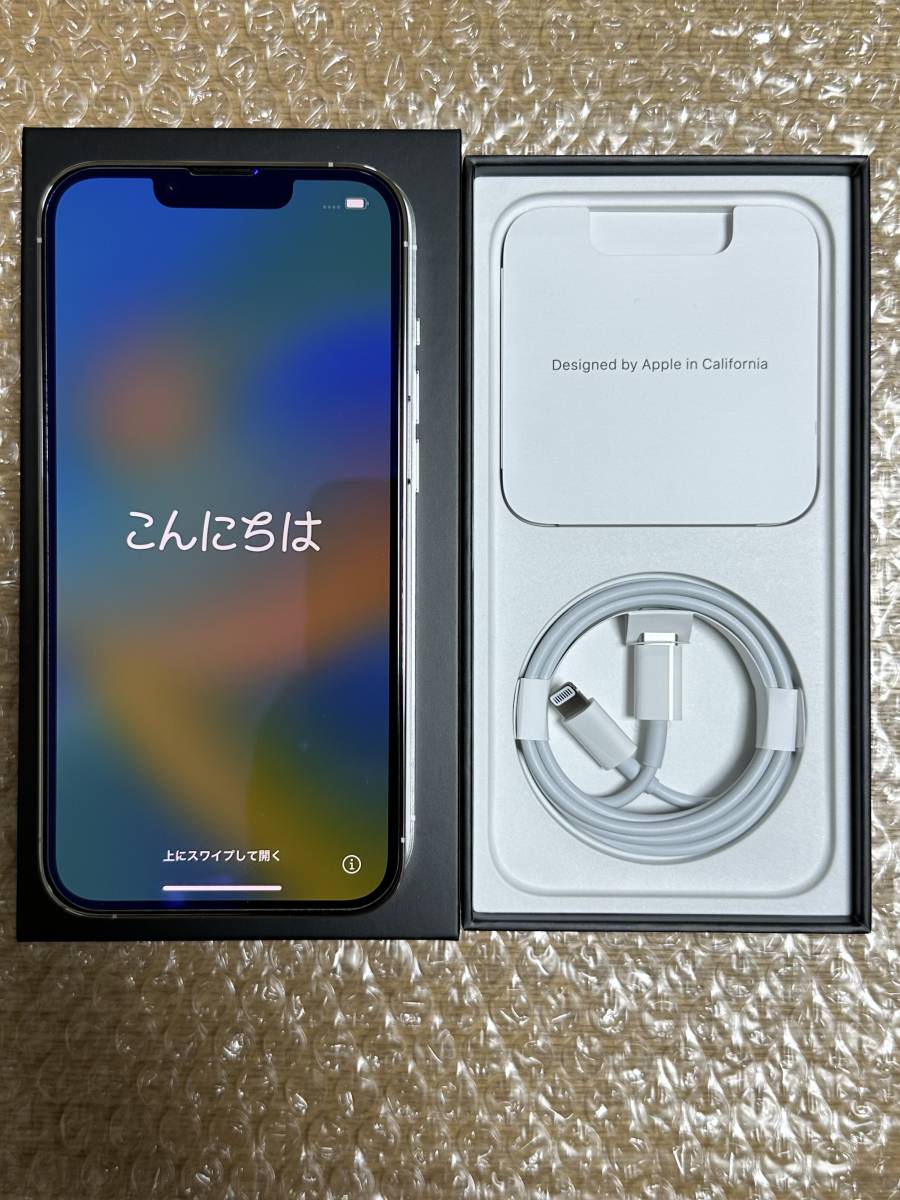 送料無料:美品:純正ケース付:迅速】Apple iPhone 13 Pro 256GB SIM